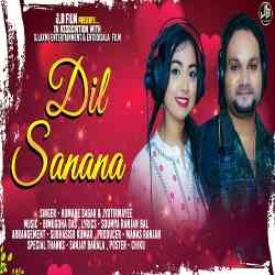 Dil Sanana Sanana